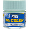 Mr Hobby (Gunze) C314 Mr Color Semi Gloss Blue FS35622 Lacquer Paint 10ml