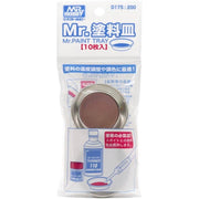 Mr Hobby (Gunze) D175 Mr Paint Tray 10pc