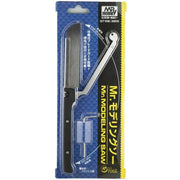 Mr Hobby (Gunze) GT108 Mr Modelling Saw