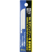 Mr Hobby (Gunze) GT108A Mr Modelling Saw Reg Blade