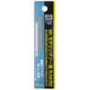 Mr Hobby (Gunze) GT108C Mr Modelling Saw Plastic Blade