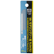 Mr Hobby (Gunze) GT108C Mr Modelling Saw Plastic Blade