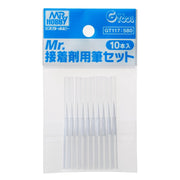 Mr Hobby (Gunze) GT117 Mr Cement Fine Brush Set 10pc