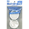 Mr Hobby (Gunze) GT119 Mr Easy Cup 10pc