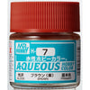 Mr Hobby (Gunze) H007 Aqueous Gloss Brown Acrylic Paint 10ml