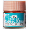 Mr Hobby (Gunze) H010 Aqueous Metallic Copper Acrylic Paint 10ml