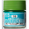 Mr Hobby (Gunze) H016 Aqueous Gloss IJA Green Acrylic Paint 10ml