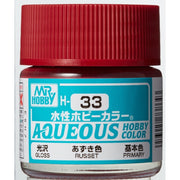 Mr Hobby (Gunze) H033 Aqueous Gloss Russet Acrylic Paint 10ml