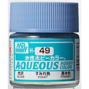Mr Hobby (Gunze) H049 Aqueous Gloss Violet Acrylic Paint 10ml