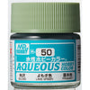 Mr Hobby (Gunze) H050 Aqueous Gloss Lime Green Acrylic Paint 10ml