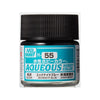 Mr Hobby (Gunze) H055 Aqueous Gloss Midnight Blue Acrylic Paint 10ml