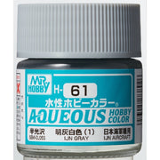 Mr Hobby (Gunze) H061 Aqueous Gloss IJN Grey Acrylic Paint 10ml