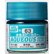 Mr Hobby (Gunze) H063 Aqueous Metallic Blue Green Acrylic Paint 10ml