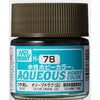 Mr Hobby (Gunze) H078 Aqueous Semi-Gloss Olive Drab Acrylic Paint 10ml