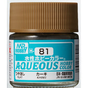 Mr Hobby (Gunze) H081 Aqueous Flat Khaki Acrylic Paint 10ml