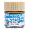 Mr Hobby (Gunze) H313 Aqueous Semi-Gloss Yellow FS33531 Acrylic Paint 10ml