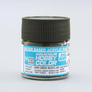 Mr Hobby (Gunze) H330 Aqueous Semi-Gloss Dark Green BS381C/641 Acrylic Paint 10ml