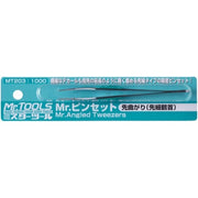 Mr Hobby (Gunze) MT203 Mr Angled Point Precision TweezersMr Hobby (Gunze) MT203 Mr Angled Point Precision Tweezers