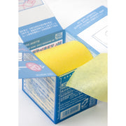 Mr Hobby (Gunze) MT606 Mr Masking Tape Wide 50mm