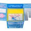 Mr Hobby (Gunze) MT606 Mr Masking Tape Wide 50mm