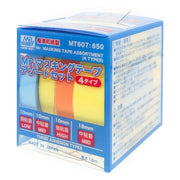 Mr Hobby (Gunze) MT607 Mr Masking Tape Assorted (4 types)