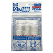 Mr Hobby (Gunze) ST01 Mr Cotton Swab Standard