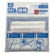 Mr Hobby (Gunze) ST02 Mr Cotton Swab Large
