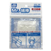 Mr Hobby (Gunze) ST03 Mr Cotton Swab Extra Fine