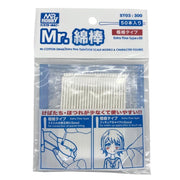 Mr Hobby (Gunze) ST03 Mr Cotton Swab Extra Fine