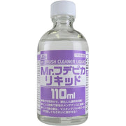 Mr Hobby (Gunze) T118 Mr Brush Cleaner 110ml