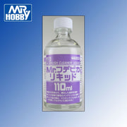 Mr Hobby (Gunze) T118 Mr Brush Cleaner 110ml