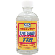 Mr Hobby (Gunze) T119 Mr Paint Remover R 110ml