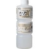 Mr Hobby (Gunze) T204 Mr Colour GGX Thinner 400ml