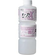 Mr Hobby (Gunze) T217 Mr Colour GGX Rapid Thinner 400ml