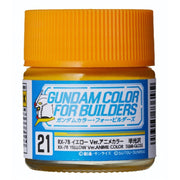Gunze UG21 Gundam Color RX-78 Yellow Version Lacquer Paint 12ml