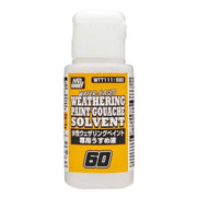 Mr Hobby (Gunze) WTT111 Goauche Weathering Solvent