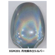 Mr Hobby (Gunze) XGM201 Gundam Marker EX Moonlight Butterfly Holo Silver