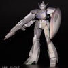 Mr Hobby (Gunze) XGM201 Gundam Marker EX Moonlight Butterfly Holo Silver