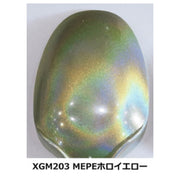 Mr Hobby (Gunze) XGM203 Gundam Marker EX Mepe Holographic Yellow
