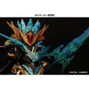 Mr Hobby (Gunze) XGM204 Gundam Marker EX Holo Blue