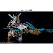 Mr Hobby (Gunze) XGM205 Gundam Marker EX Holo Green