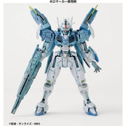 Mr Hobby (Gunze) XGM205 Gundam Marker EX Holo Green