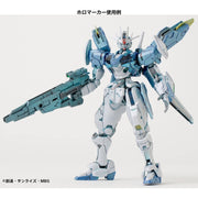 Mr Hobby (Gunze) XGM205 Gundam Marker EX Holo Green