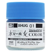 Mr Hobby (Gunze) XHUG01 Aqueous Gundam Color Witch from Mercury Aerial Blue Acylic Paint 10ml