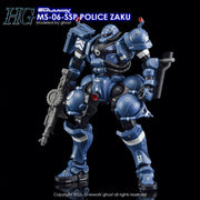G-Rework CD-H-GQ02 Premium Decal for HG Gquuuuuux Police Zaku