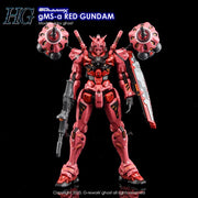 G-Rework CD-H-GQ04 Premium Decal for HG Gquuuuuux Red Gundam