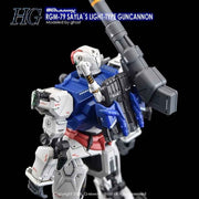 G-Rework CD-H-GQ11 Premium Decal for HG [GQX] Sayla's Light-Type Guncannon