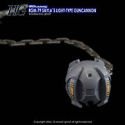 G-Rework CD-H-GQ11 Premium Decal for HG [GQX] Sayla's Light-Type Guncannon