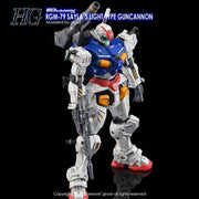 G-Rework CD-H-GQ11 Premium Decal for HG [GQX] Sayla's Light-Type Guncannon