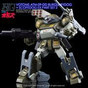 G-Rework CD-H-VBSE Premium Decal for HG Votoms Burglarydog+Scopedog Ex Part Set2